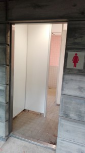 日枝神社　トイレ