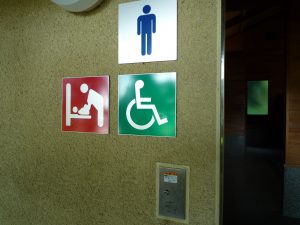 鹿島神宮　駐車場トイレ